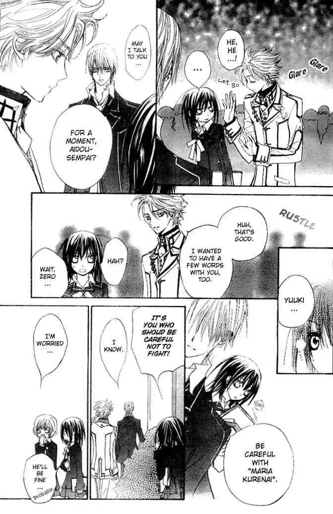 Vampire Knight Chapter 15 9